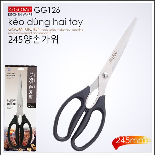 Kéo dùng hai tay 80258 GGOMI GG126
