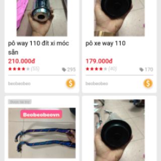 Pô Wave 110 móc căng way 110