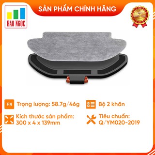 Bộ 2 miếng khăn lau thay thế cho Robot hút bụi Xiaomi Mop P