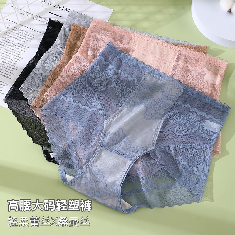 Quần Lót Lụa Viền Ren Lưng Cao Thoáng Khí Thoải Mái Lưng Cao Không Đường May Cỡ Lớn 3A Cho Nữ