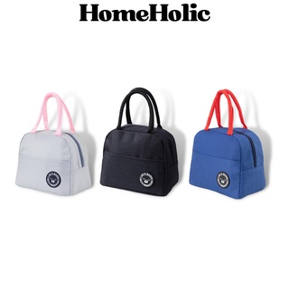 Túi Đựng Hộp Cơm Bento Lunch Box Giữ Nhiệt Bear Home Holic