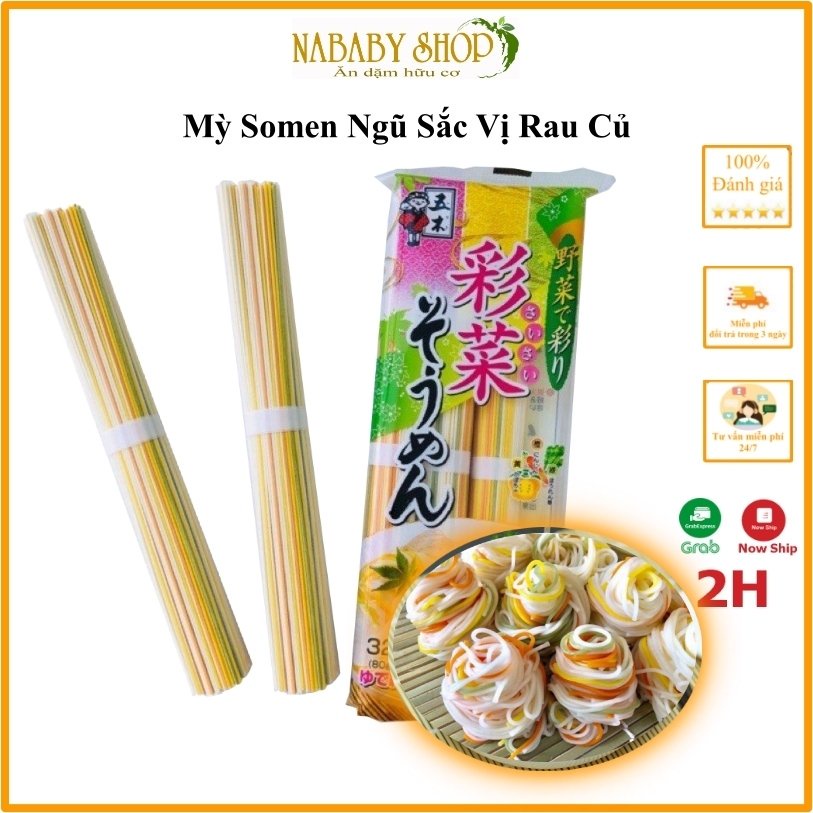 [Date 2024] Mì Ăn Dặm Somen Ngũ Sắc 320g (80g x 4 bó/ túi ) cho bé