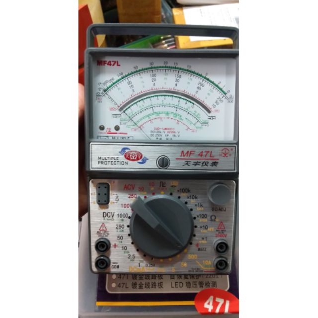 Đồng hồ vạn năng MF 47L