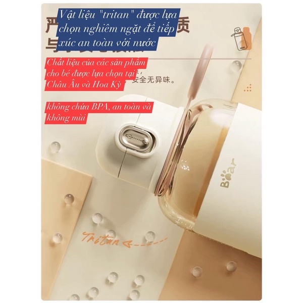 Bình giữ nhiệt 300ml Bear - di động pha sữa cho bé