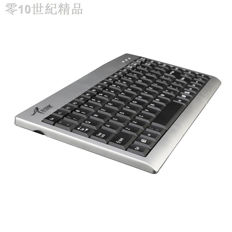 Bàn Phím Chuột Túi Ds-9821 Có Dây Đầu Tròn 2 Cổng Usb