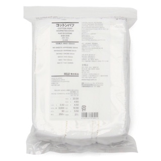 Bông tẩy trang Muji 189 miếng mua 3 túi giảm còn 100k/túi