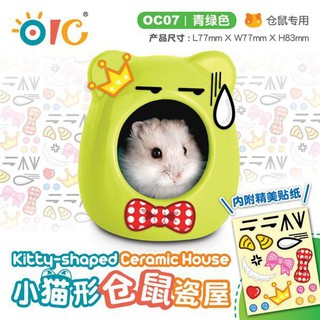 NHÀ NGỦ CHO HAMTSTER VÀ BỌ OIC