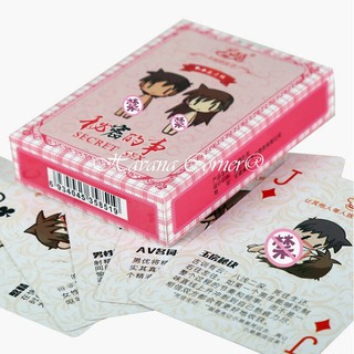 Bộ bài tây bài tú lơ khơ Poker tình yêu tương tác sai khiến Nhiều Sắc Thái