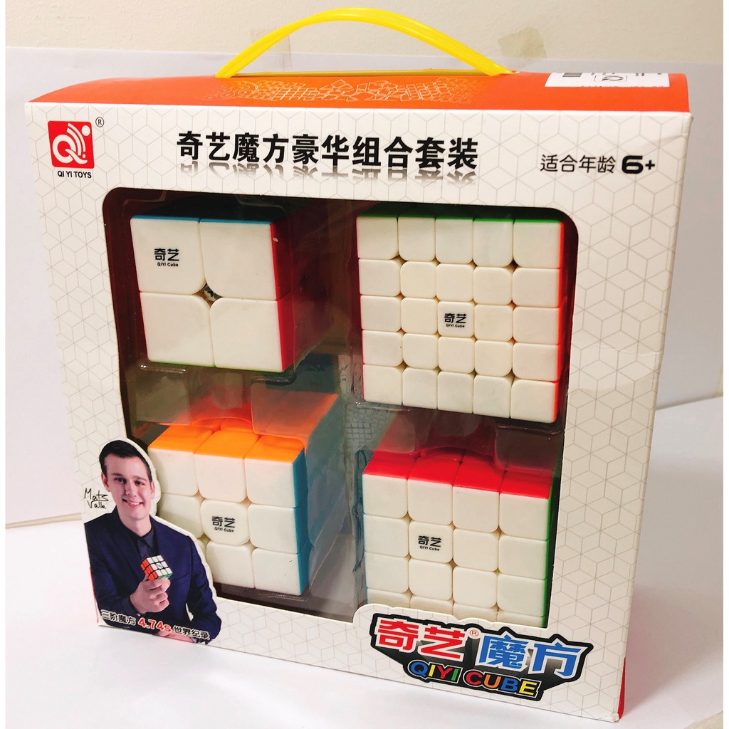 Bộ Combo Rubik QiYi Gift Box #2 - Bộ rubik 2x2 - 5x5 màu đen