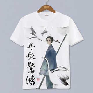 Áo Thun In Hình Anime Độc Đáo Cá Tính