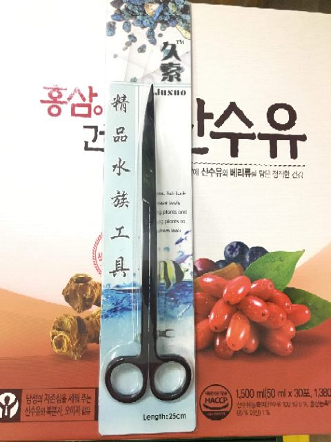 PKCC_ Nhíp kéo đen cắt tỉa cây thủy sinh