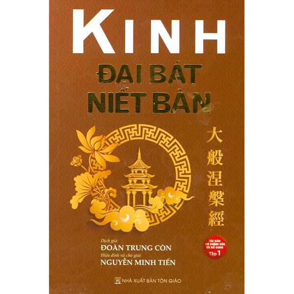 Sách - Kinh Đại Bát Niết Bàn - Trọn Bộ 4 Tập ( Bìa Cứng )