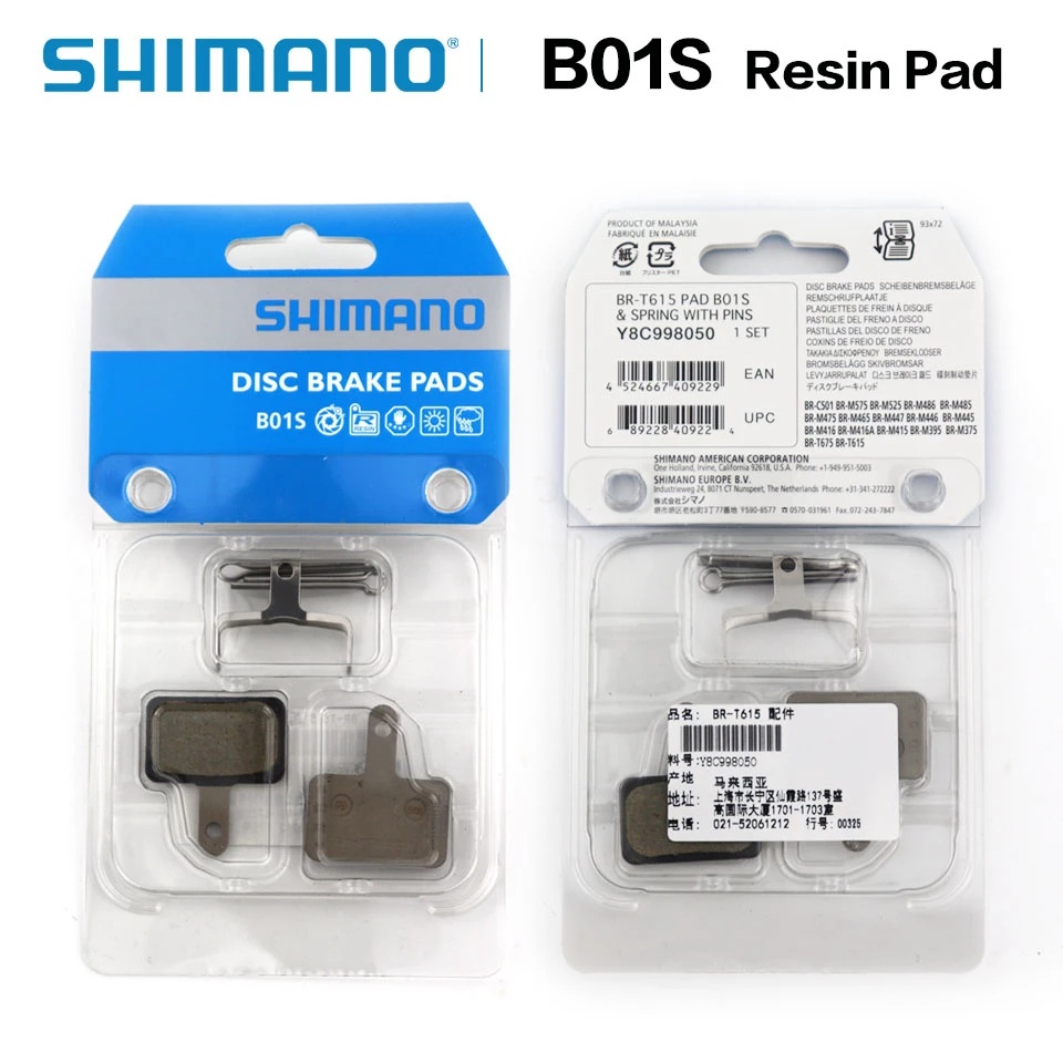 Má Phanh Xe Đạp SHIMANO B01S B05S G01S J02A MTB BR-M485 MT200 M575 M6000 M7000 M987 M985 S700 RS7