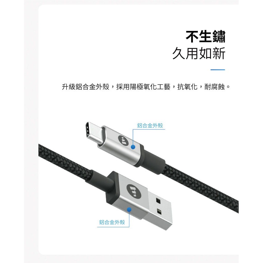 Cáp bện Nylon MOPHIE USB-A ra USB-C dài 1m & 3m - 409903210