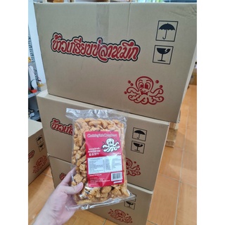 Snack Mực Thái Lan 200gr
