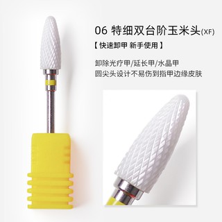 Đầu mài sứ, mài mịn móng tay nail.