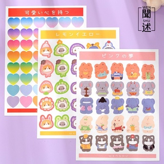 Miếng stickers phong cách Hàn siêu dễ thương