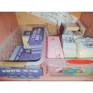 Slogan (Banner) Cỗ vũ BTS