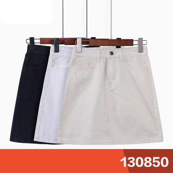 Jeans jeans, with Korean high back style