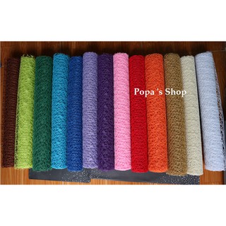 Giấy gói hoa lưới nhện đẹp - cuộn 50cm*450cm