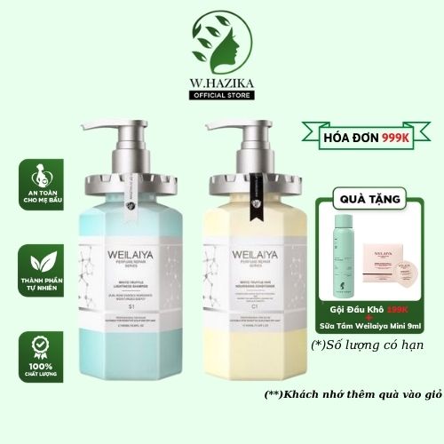 Dầu Gội Phục Hồi Weilaiya DPH103 Giúp Phục Hồi Tóc Khô Xơ Chẻ Ngọn, Ngăn Giảm Rụng Tóc Thành Phần Nấm Truffle Quý Giá