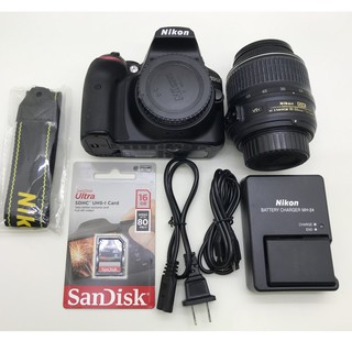Bộ máy ảnh Nikon d3400 kèm ống kính 18-55 VR GIẢM GIÁ SALE