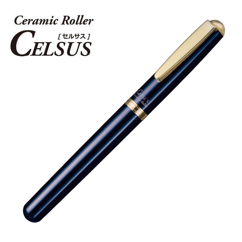 Bút bi ngòi gốm Ohto Ceramic CELSUS 0.5mm