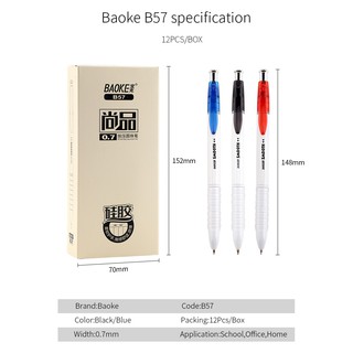 Hộp 12 Cây Bút Bi Bấm Đầu -BAOKE/B57