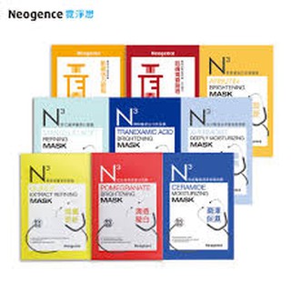 Hộp mặt nạ Neogence bản Đài Loan (hộp 10 miếng)