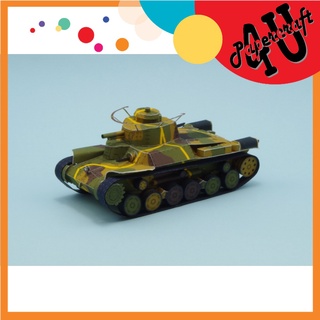 Mô hình giấy 3d quân sự xe tăng xe tanks chi-ha type 97 tỉ lệ 1/72
