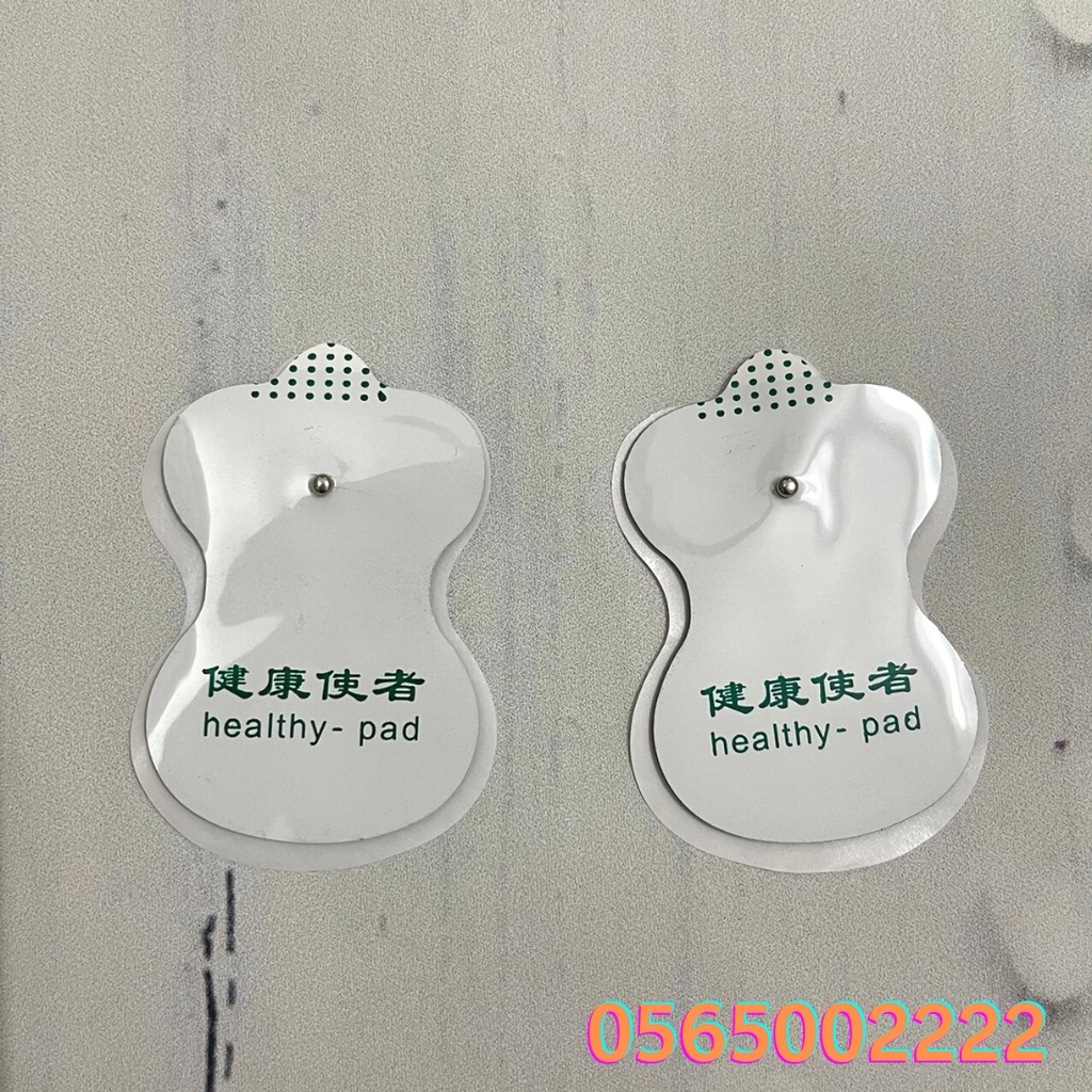 2 Miếng Dán Xung Điện / 2 Miếng Dán Điện Cực Dùng Cho Máy Massage Trị Liệu