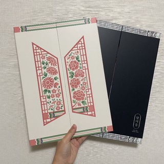 Vstore - duyendo97 bts dalmajung flip photo day & night ver - hàng có sẵn