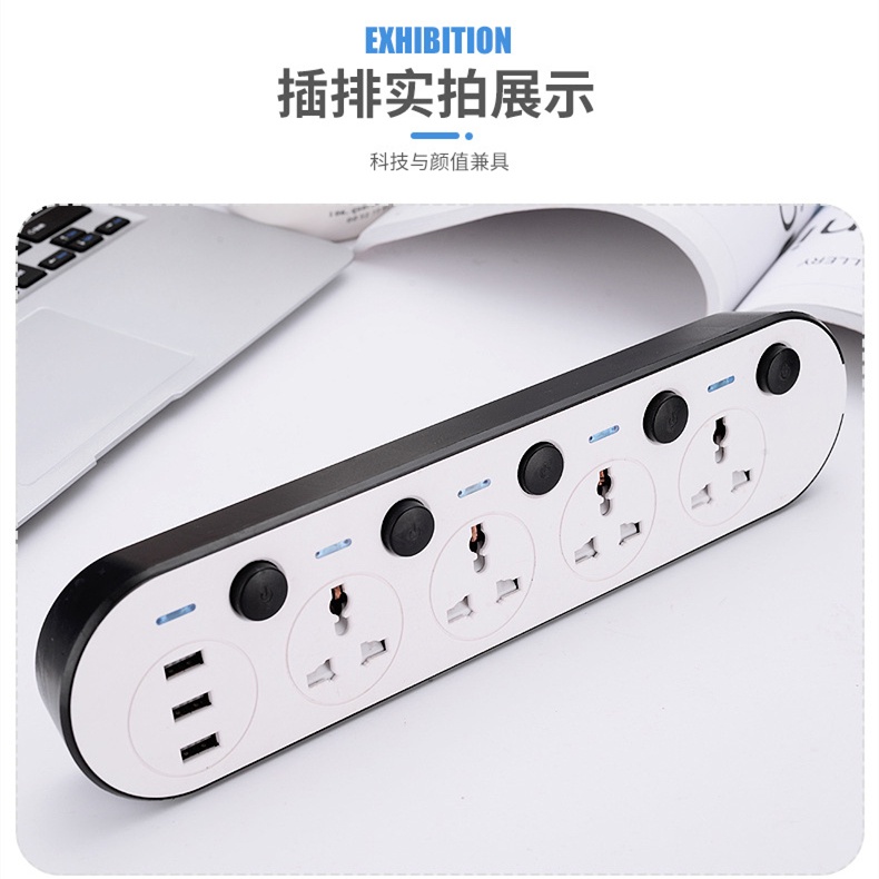 Ổ cắm điện đa năng mở rộng mới 2M với cổng sạc nhanh USB cho gia đình / văn phòng