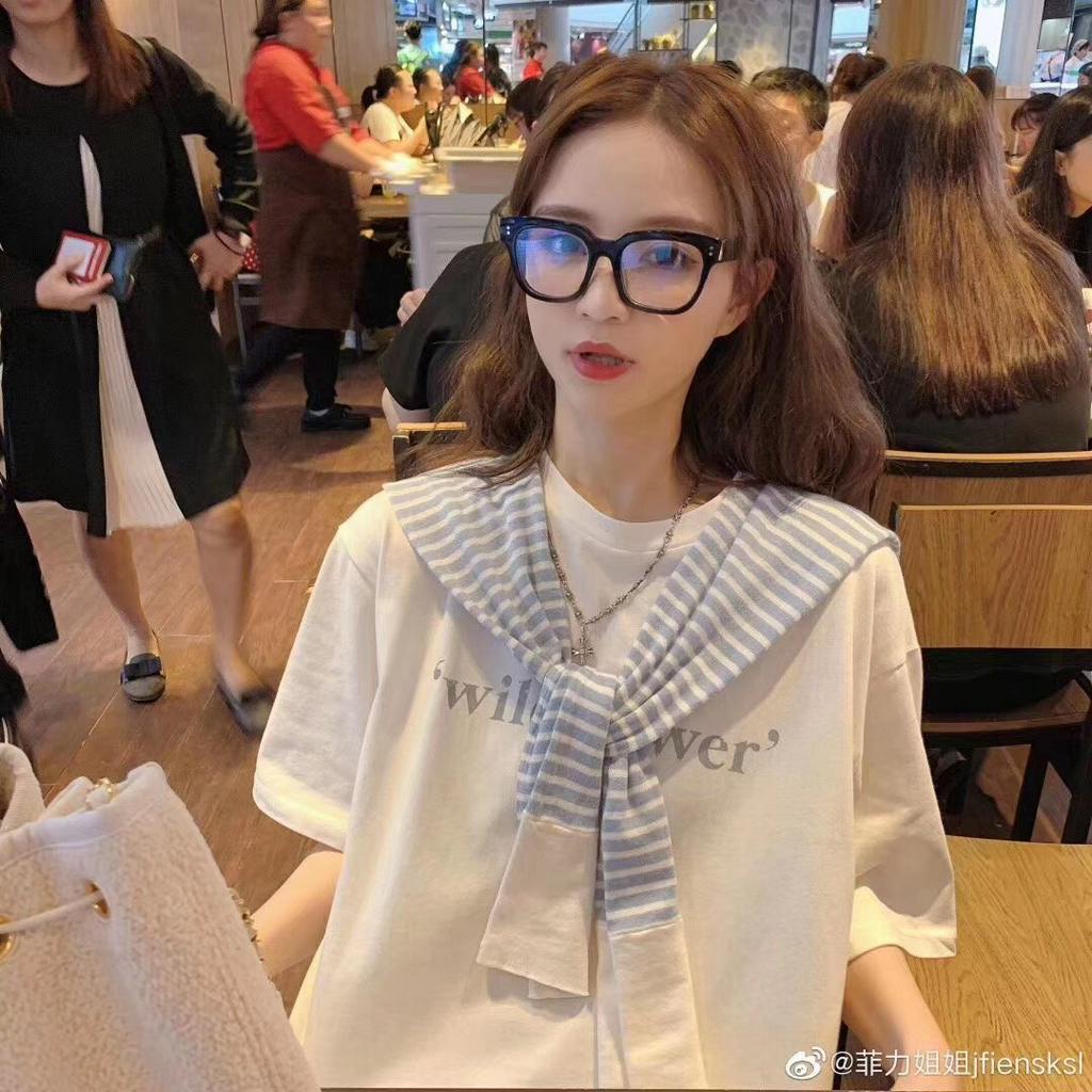 Mắt kiếng chống bức xạ thời trang Hàn Quốc sành điệu cho nữ