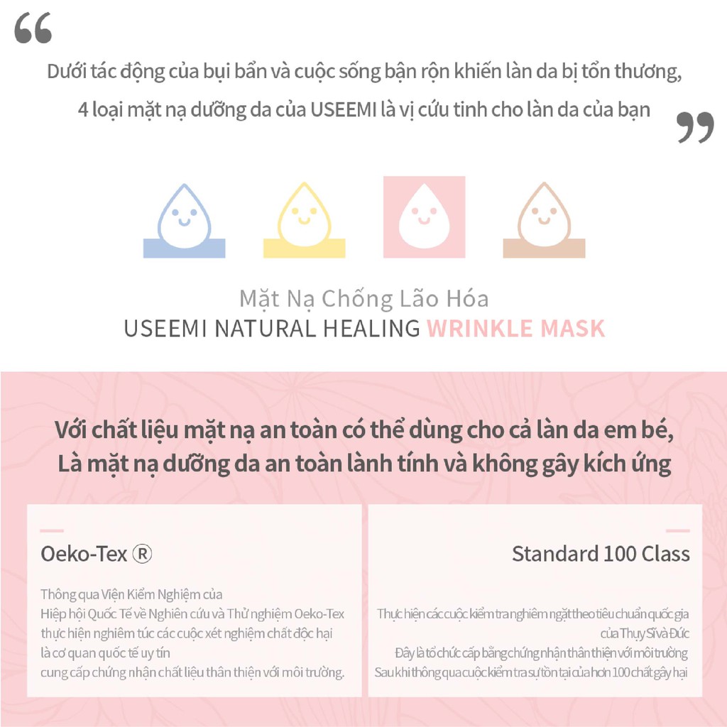 Set 10 Mặt Nạ USEEMI Chiết Xuất Tự Nhiên Phục Hồi Da Chống Lão Hóa | BigBuy360 - bigbuy360.vn