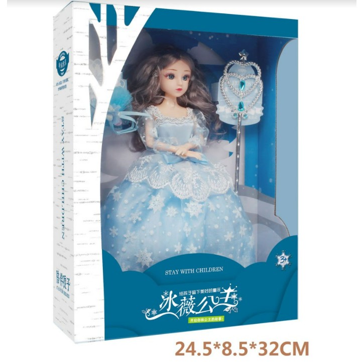 Đồ chơi búp bê, Búp bê Elsa tóc mây khớp nối linh hoạt, búp bê hoạt hình frozen, nữ hoàng băng giá