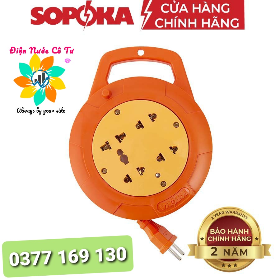 Ổ cắm điện ổ cuốn ổ quay dây lõi sứ cao cấp SOPOKA R45/R75 chịu nhiệt chịu tải cao 2500w