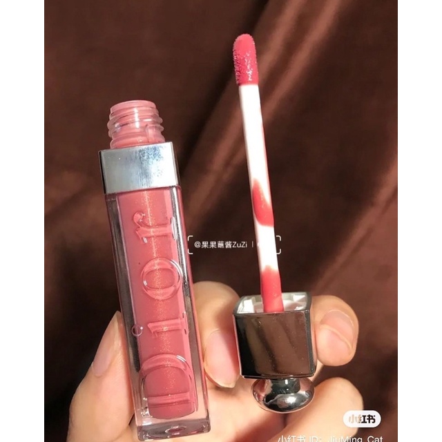 Son Dưỡng Môi Dior Lip Maximizer Bản Mới Hyaluronic Lip Plumper 012 Rose Wood Fullsize No Box