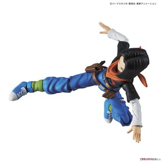 [Bandai] Mô hình lắp ráp Figure-rise Standard Android No.17 (Plastic model)