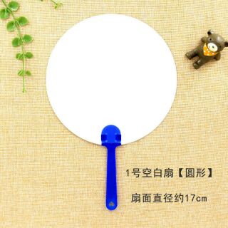 Bộ 10 quạt giấy cho bé học vẽ