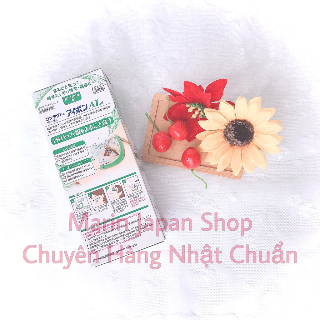 (Chuẩn Nhật) Nước rửa mắt EYEBON W Xanh Lá AL 500ml Nhật Bản