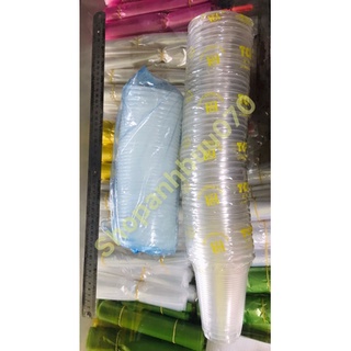 50 ly 380ml pp