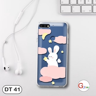 Ốp lưng dẻo HUAWEI HONOR 7C  - in hình