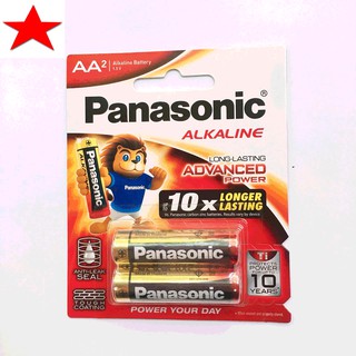 1 Vỉ Pin Panasonic Alkaline AA ( 1 Vỉ 2 Viên )