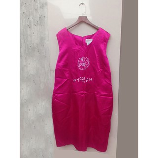 đầm hoa cúc 65-100kg ( 2 MÀU: ĐỎ-HỒNG)
