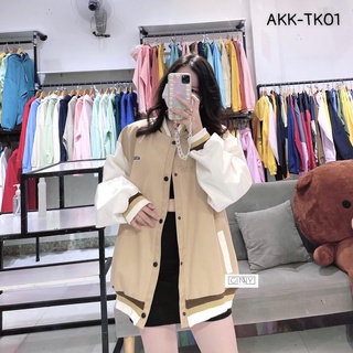 Áo Khoác Kaki Bomber HOTDOGBOY TK-01 | 2 Lớp | Không Mũ | GinHouse.Shop