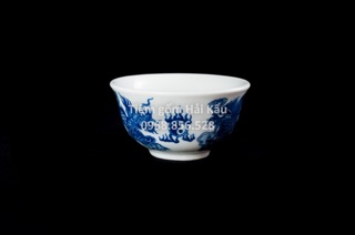 Bộ sáu bát cơm để thờ cúng gốm sứ Bát Tràng - Long Phụng