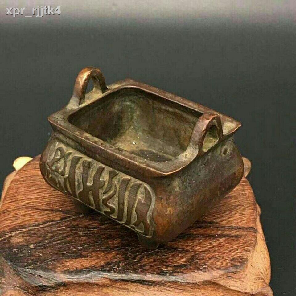 ๑ ✉ Lư cổ hương Phạn để bàn đồ trang trí điển hình chữ nhật hai chân tai bằng đồng nguyên chất nhỏ