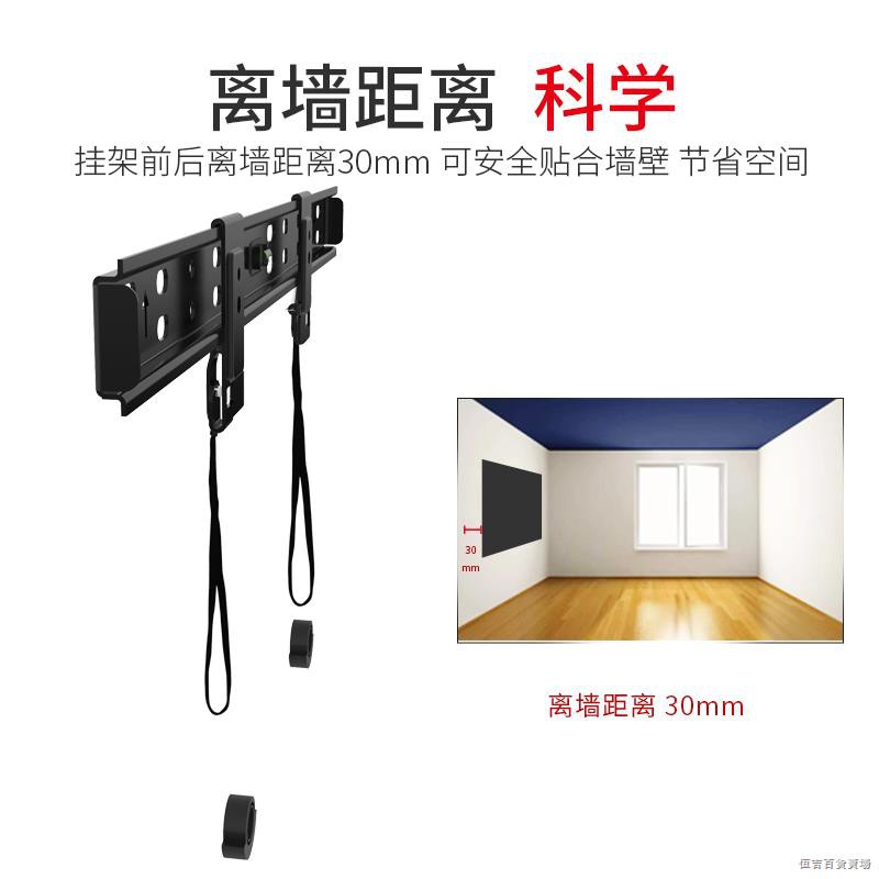 Giá Đỡ Tv Treo Tường Sáng Tạo 32 40 42 50 55 65 75 Inch