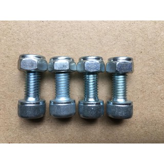 Bù lon + con tán 8ly